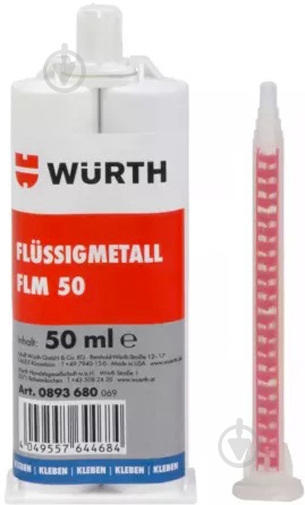 Жидкий ключ WURTH FLM (0893680) серый 50 мл - фото 1