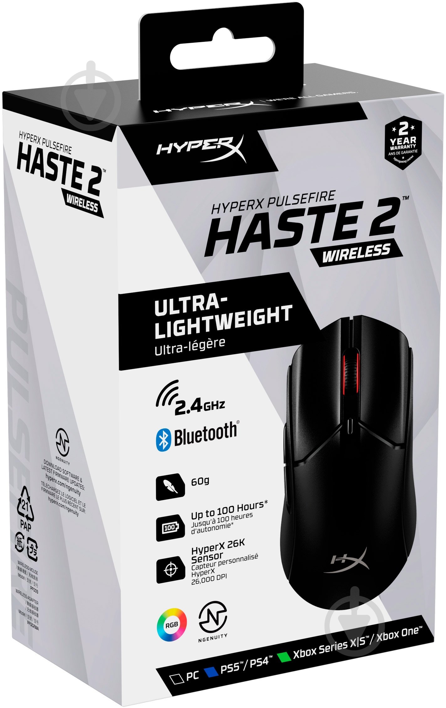 Миша HyperX Pulsefire Haste 2 Wireless black (6N0B0AA) - фото 11
