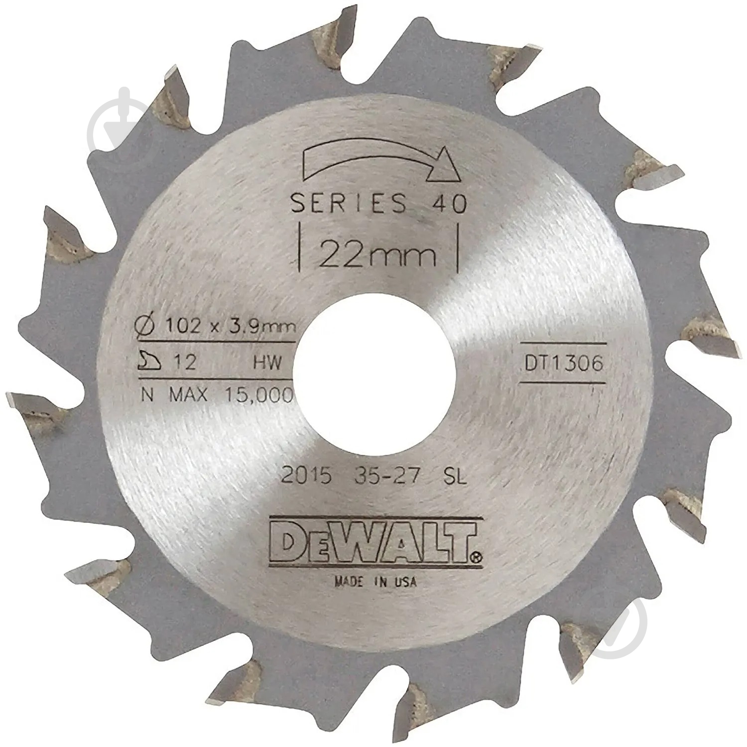 Фреза дисковая DeWalt Extreme Workshop дисковая DT1306 - фото 1