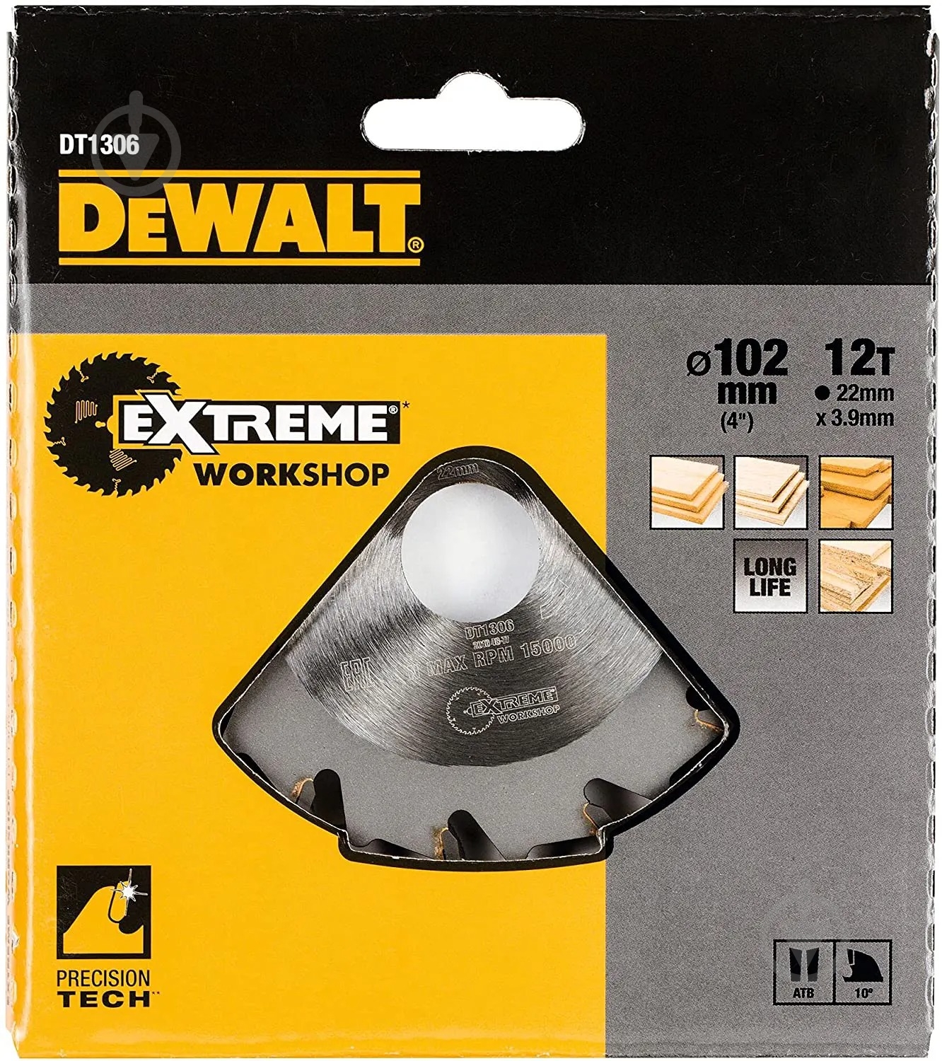 Фреза дисковая DeWalt Extreme Workshop дисковая DT1306 - фото 2