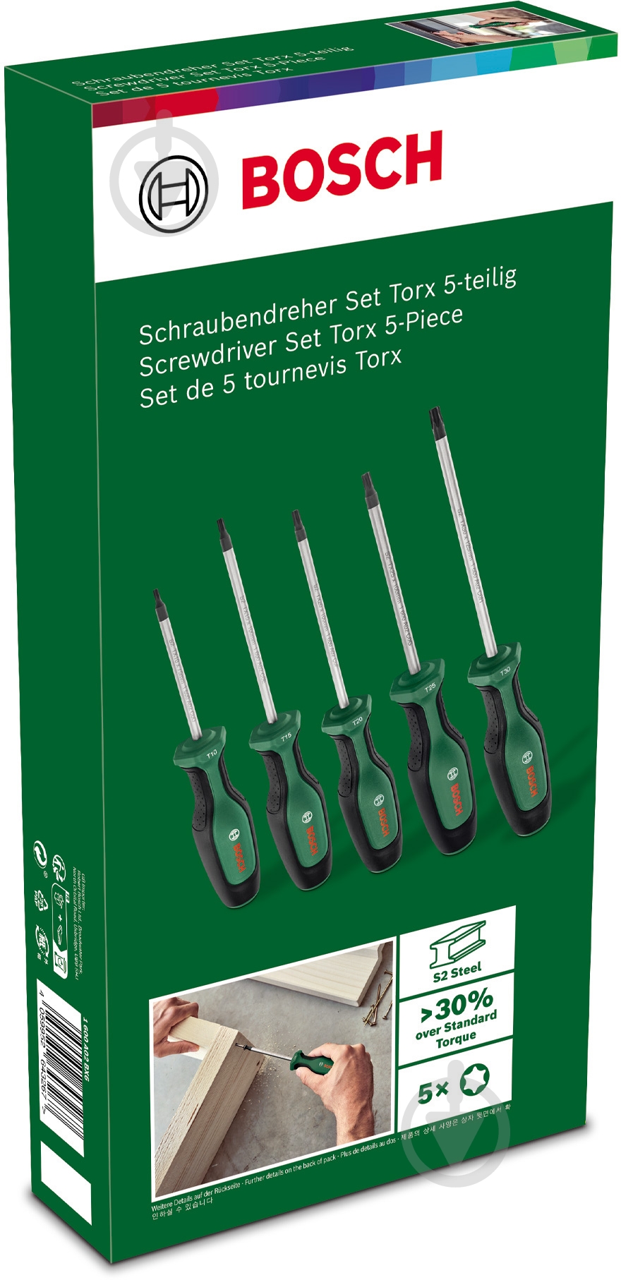 Набор отверток Bosch Torx 5 шт. 1600A02BX6 - фото 7