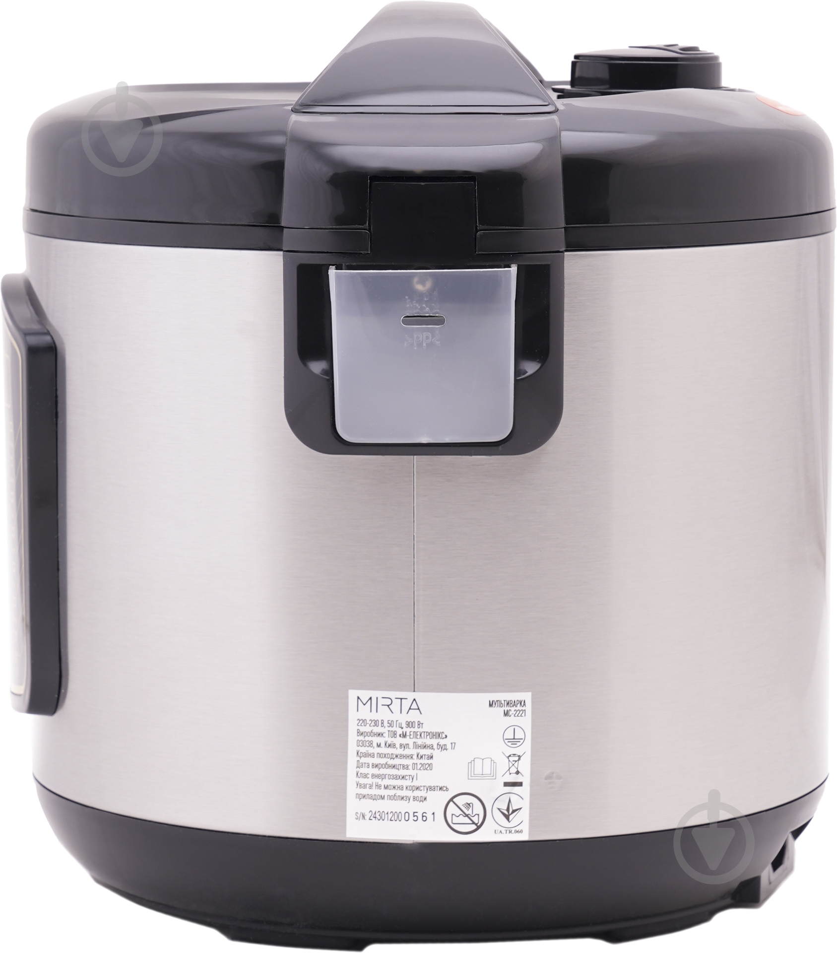 Мультиварка Mirta MC-2221 - фото 5