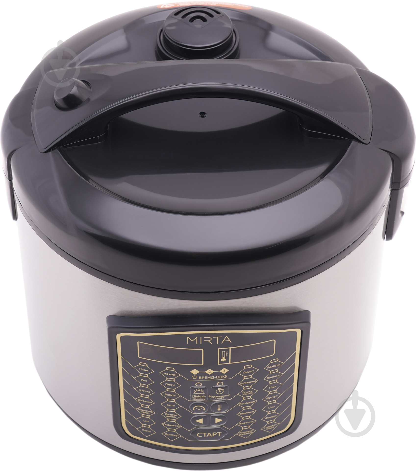 Мультиварка Mirta MC-2221 - фото 4