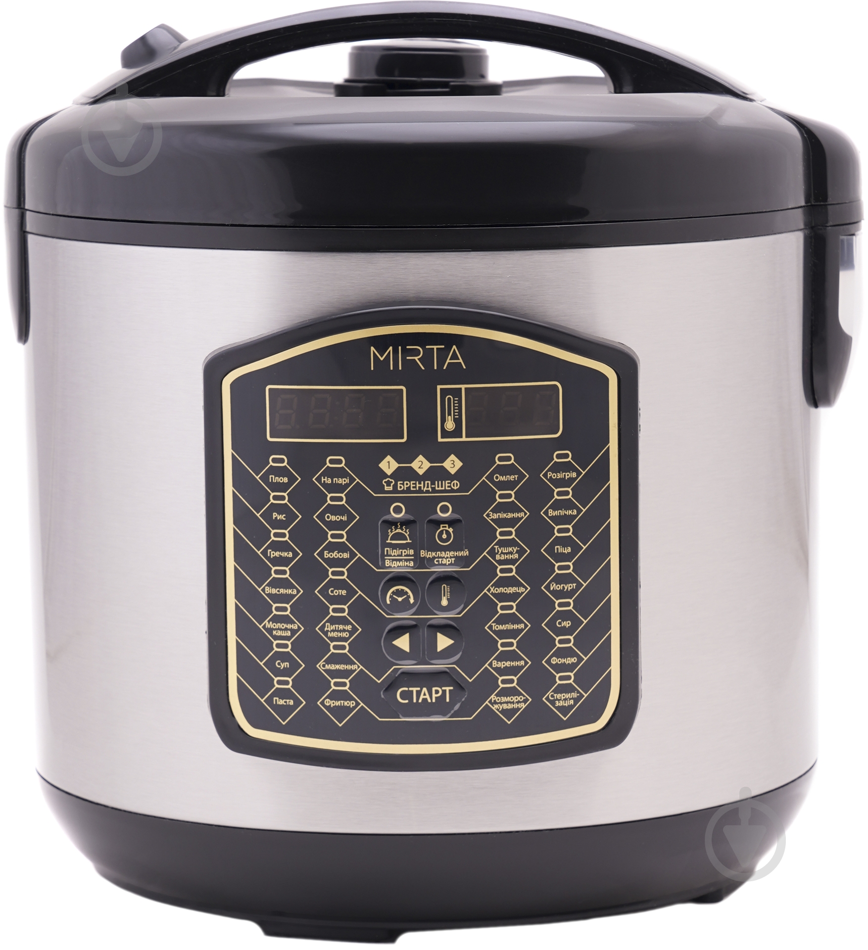 Мультиварка Mirta MC-2221 - фото 2