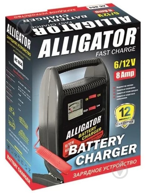 Зарядное устройство трансформаторное Alligator АС804 8 А 120 А/год (AC804) - фото 3