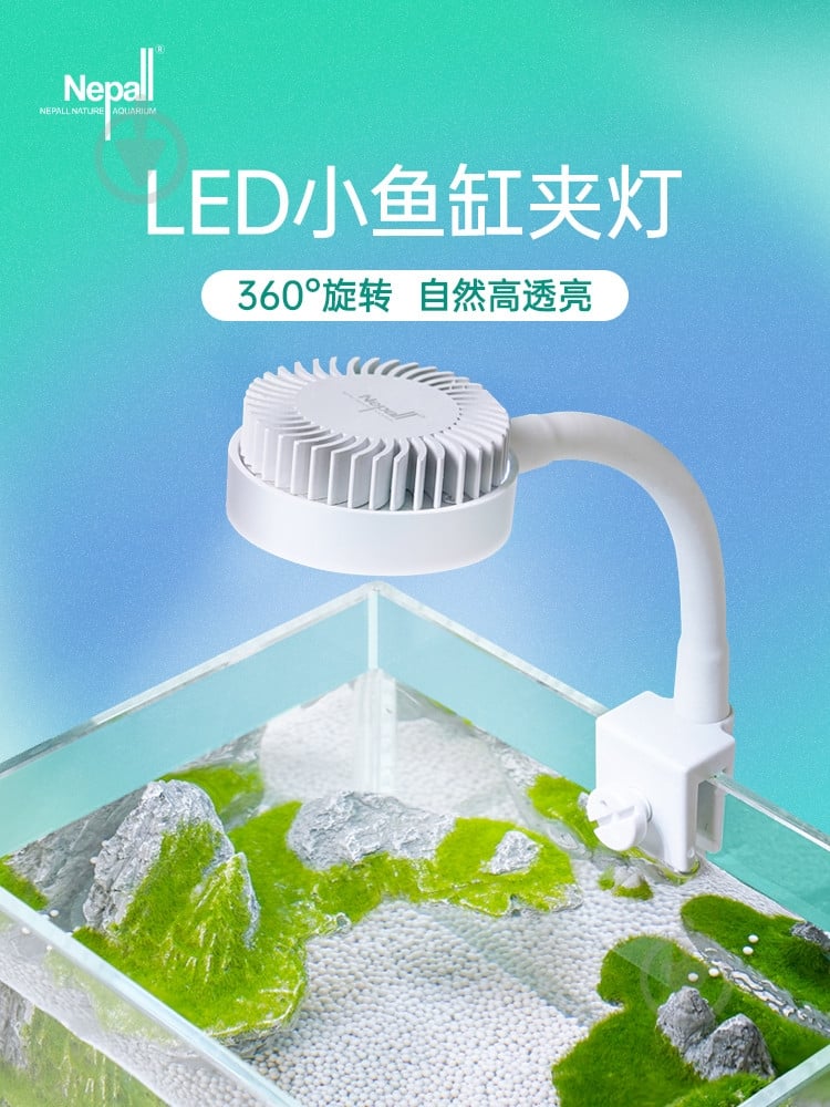 Светильник светодиодный YEE Nepall с USB-кабелем белый 5 Вт - фото 2 Светильник светодиодный YEE Nepall с USB-кабелем белый 5 Вт - фото 2