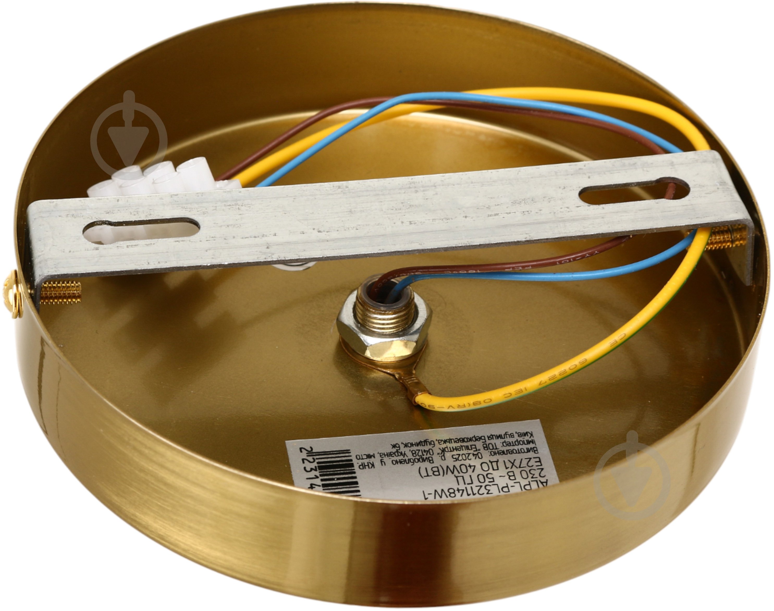 Светильник настенный Sensio Nantes 40 Вт E27 белый/золото ALPL-PL321148W-1 - фото 3 Светильник настенный Sensio Nantes 40 Вт E27 белый/золото ALPL-PL321148W-1 - фото 3