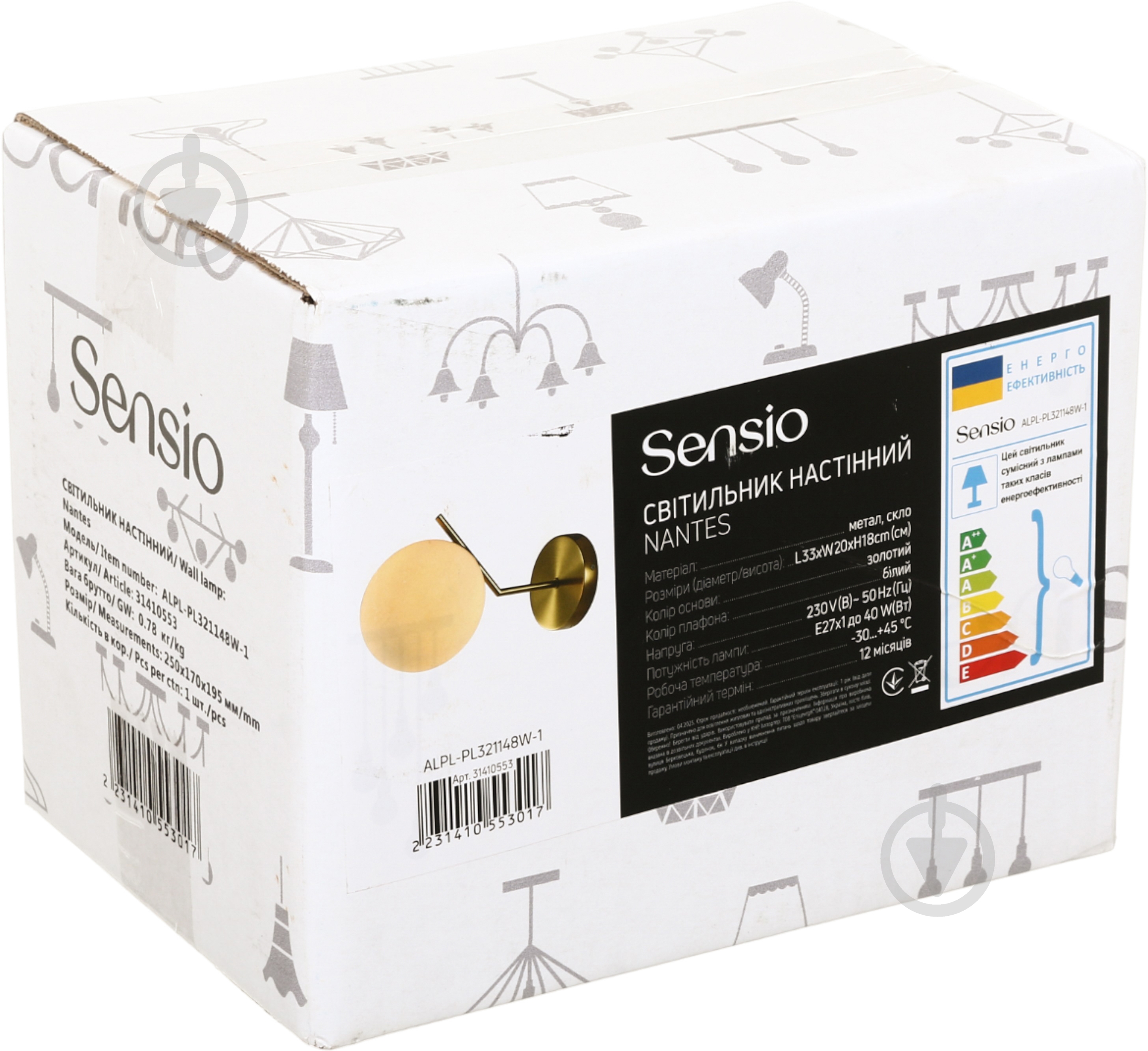 Светильник настенный Sensio Nantes 40 Вт E27 белый/золото ALPL-PL321148W-1 - фото 8 Светильник настенный Sensio Nantes 40 Вт E27 белый/золото ALPL-PL321148W-1 - фото 8