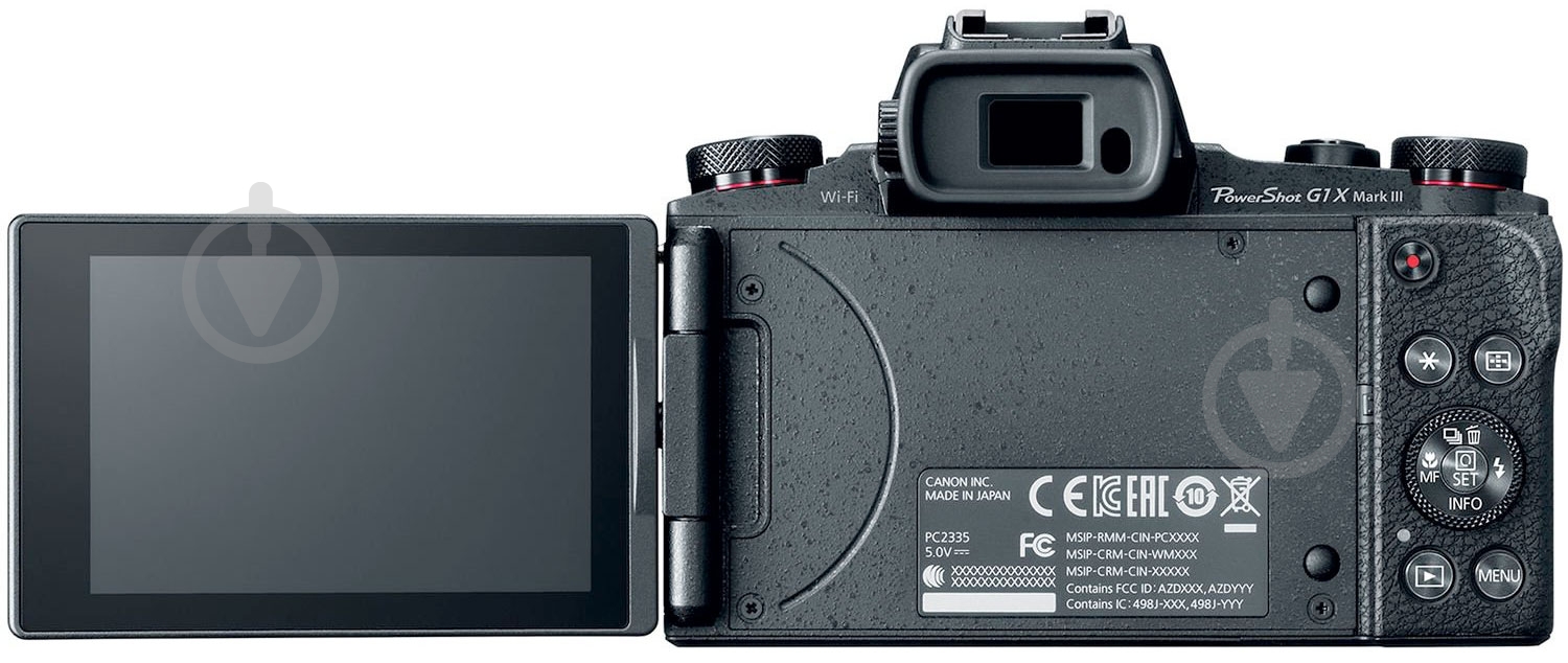 Фотокамера Canon Powershot G1 X Mark III 2208C012 black - фото 7