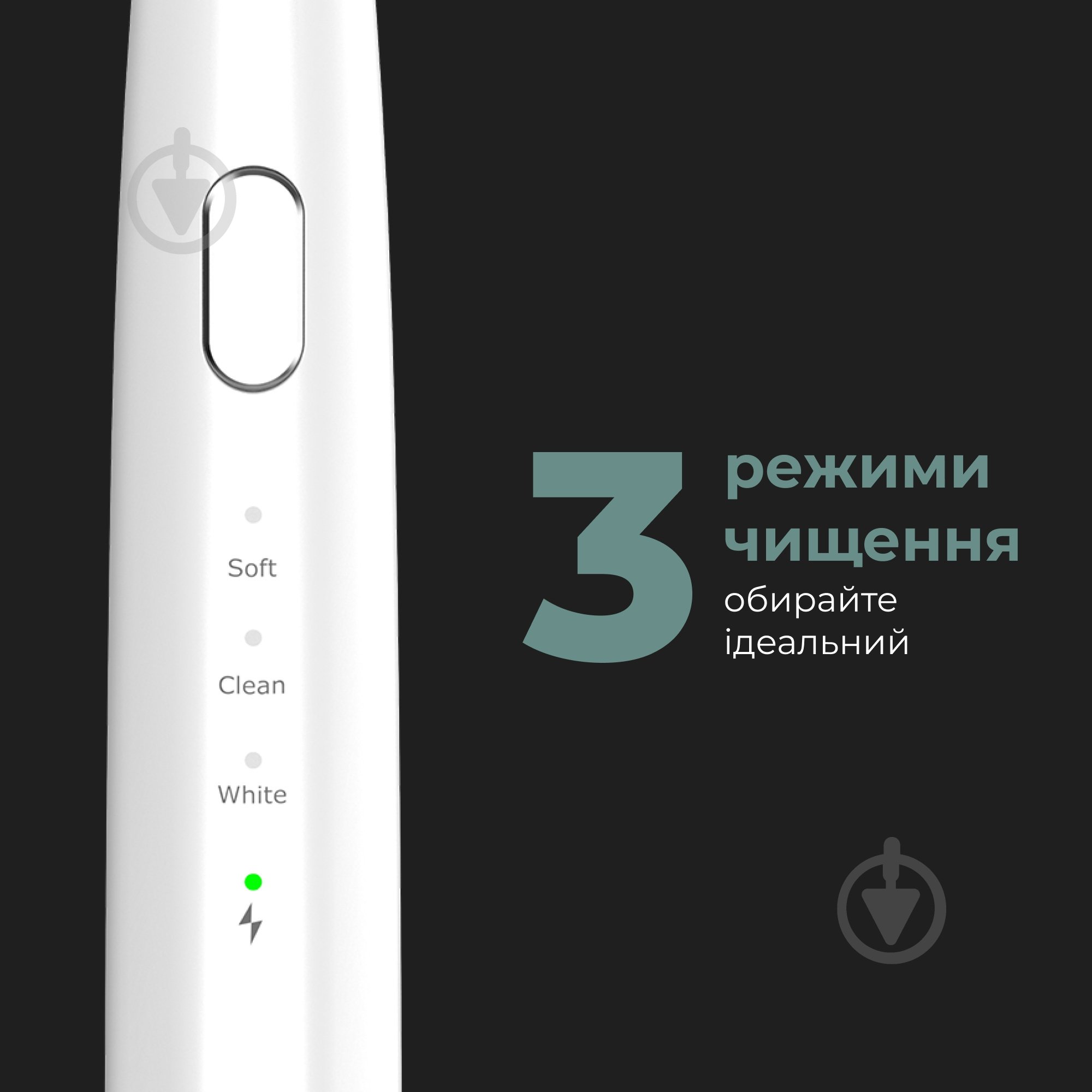 Електрична зубна щітка AENO DB8 ADB0008 - фото 11