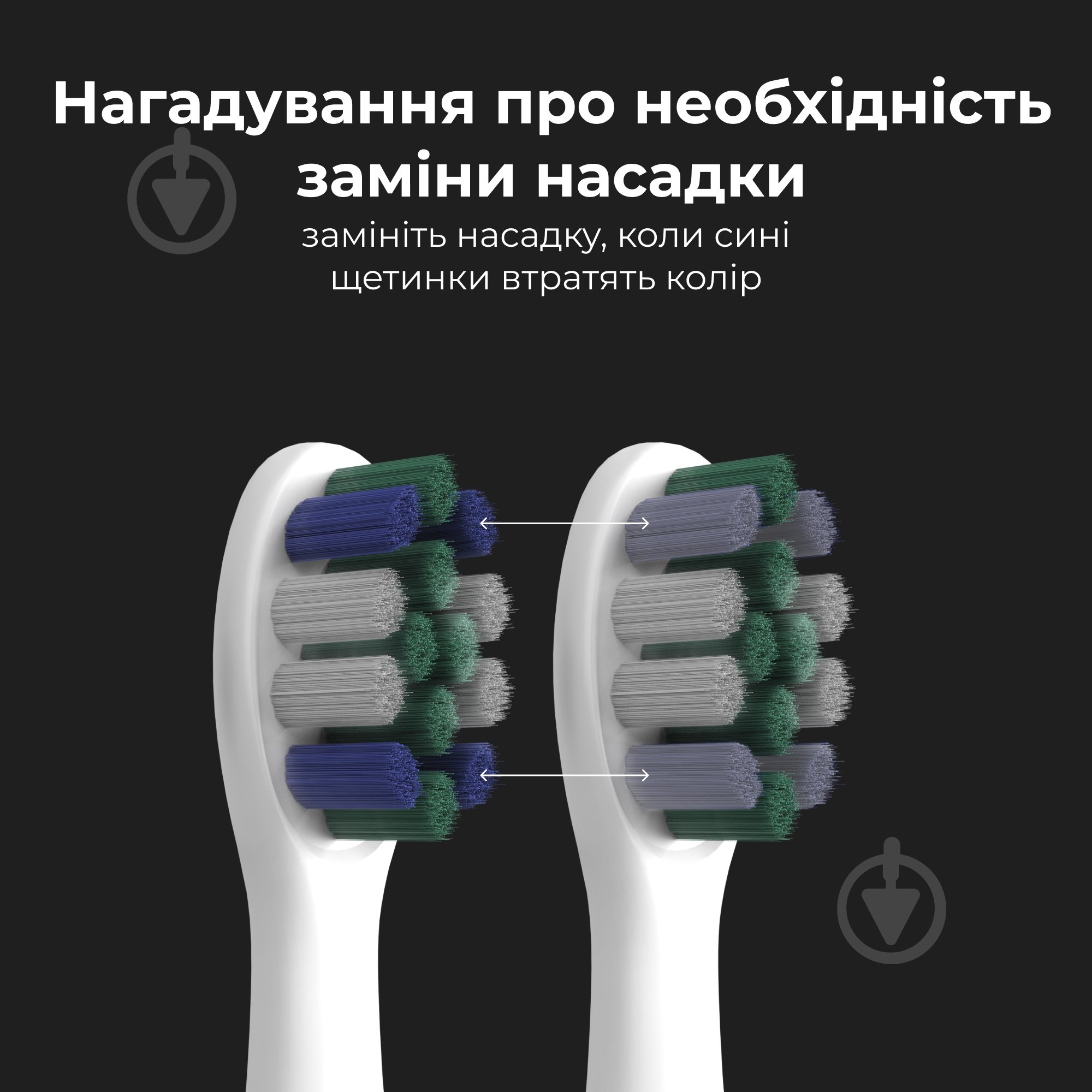 Електрична зубна щітка AENO DB8 ADB0008 - фото 12