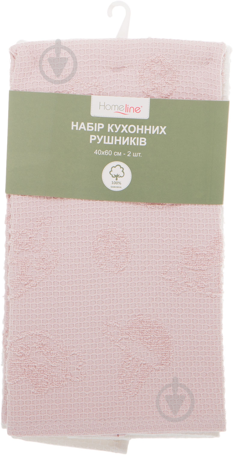 Набор полотенец 2 шт. 40x60 см кремово-розовый - фото 2