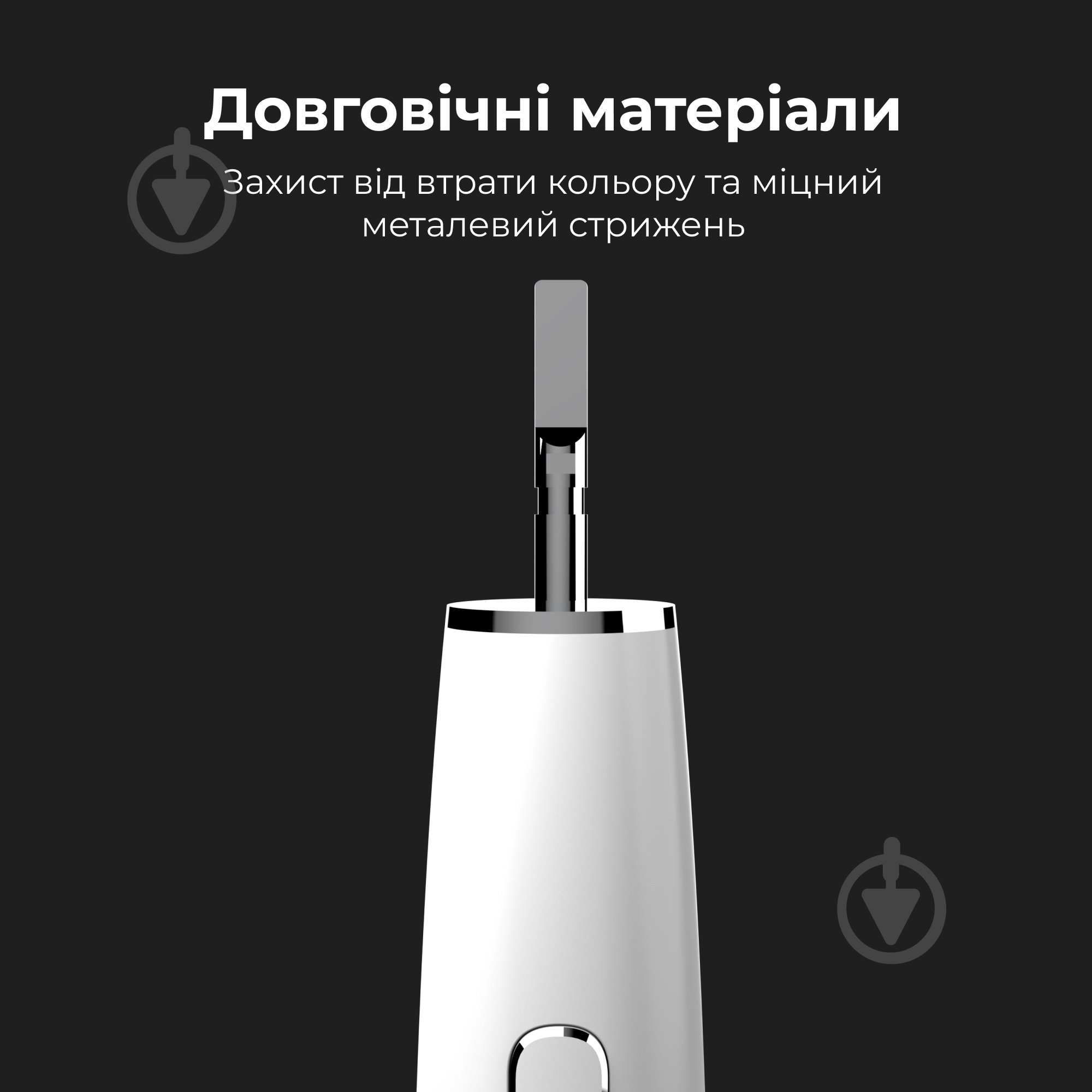 Электрическая зубная щетка AENO DB1S ADB0001S - фото 19