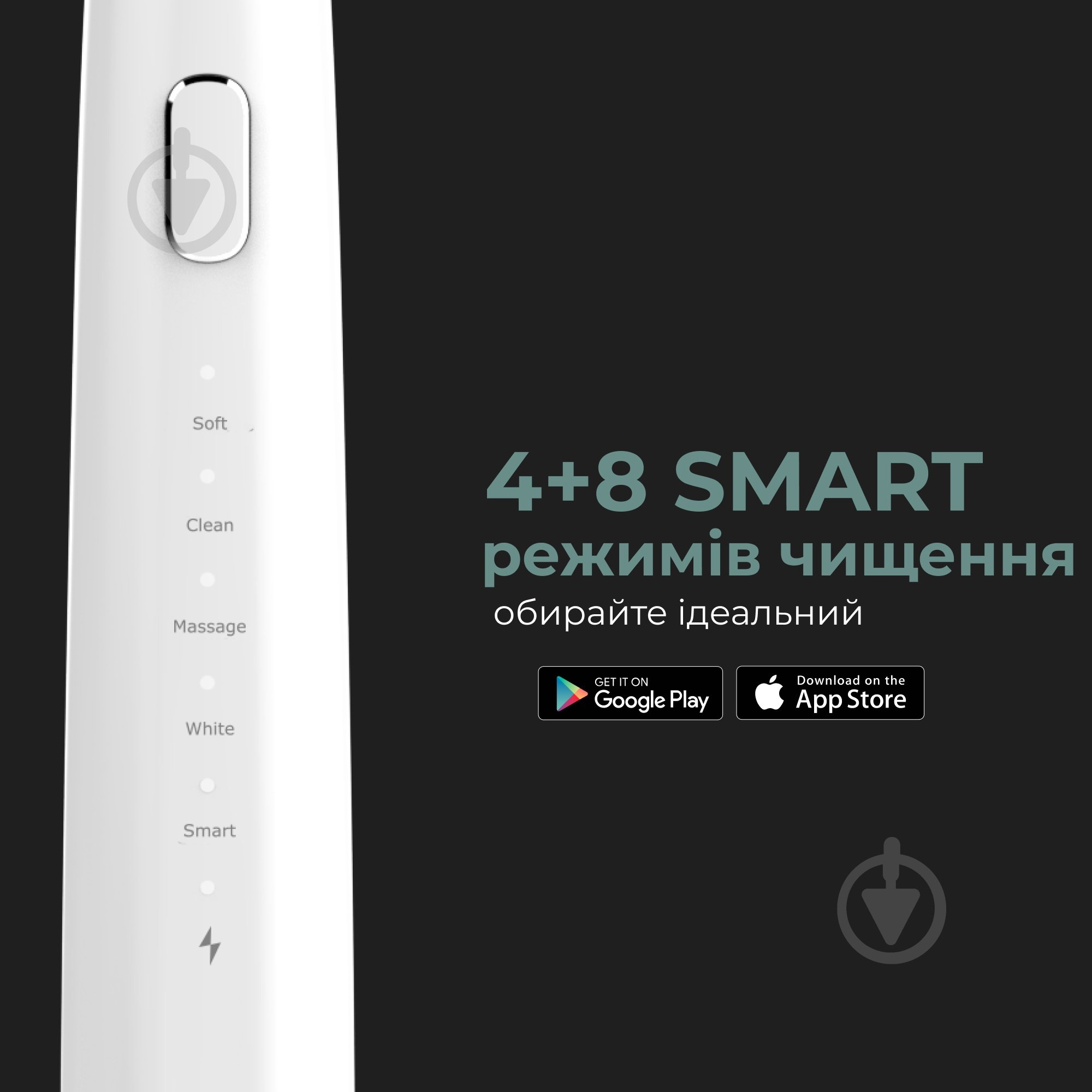 Электрическая зубная щетка AENO DB1S ADB0001S - фото 7