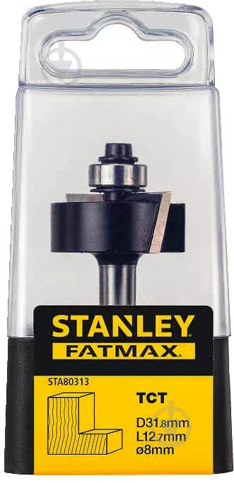 Фреза фальцевая Stanley FatMax STA80313 - фото 2 Фреза фальцевая Stanley FatMax STA80313 - фото 2