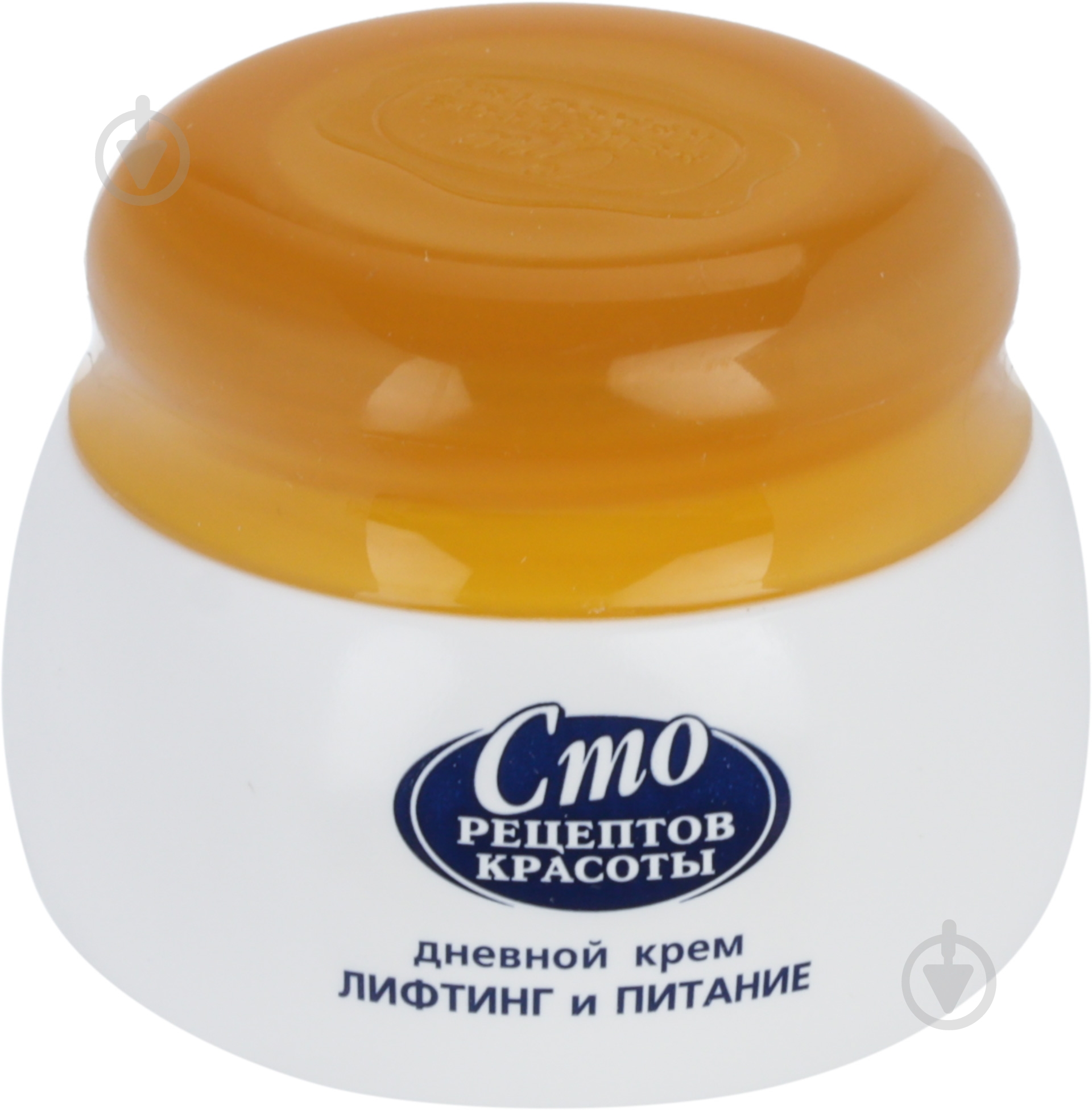 Подарочный набор Сто рецептов красоты Полезное омоложение крем для рук и ногтей + крем для лица - фото 2 Подарочный набор Сто рецептов красоты Полезное омоложение крем для рук и ногтей + крем для лица - фото 2