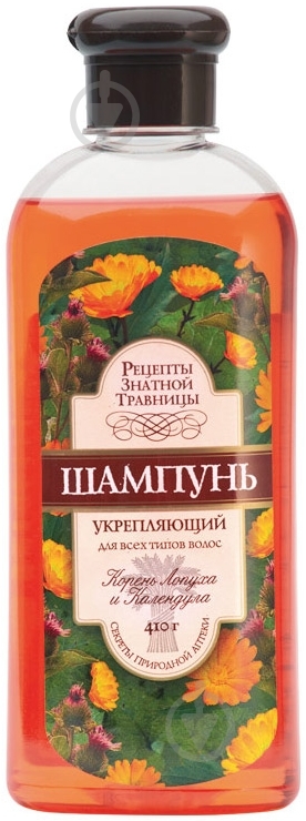Шампунь Рецепты знатной травницы Лопух и календула 410 мл - фото 1
