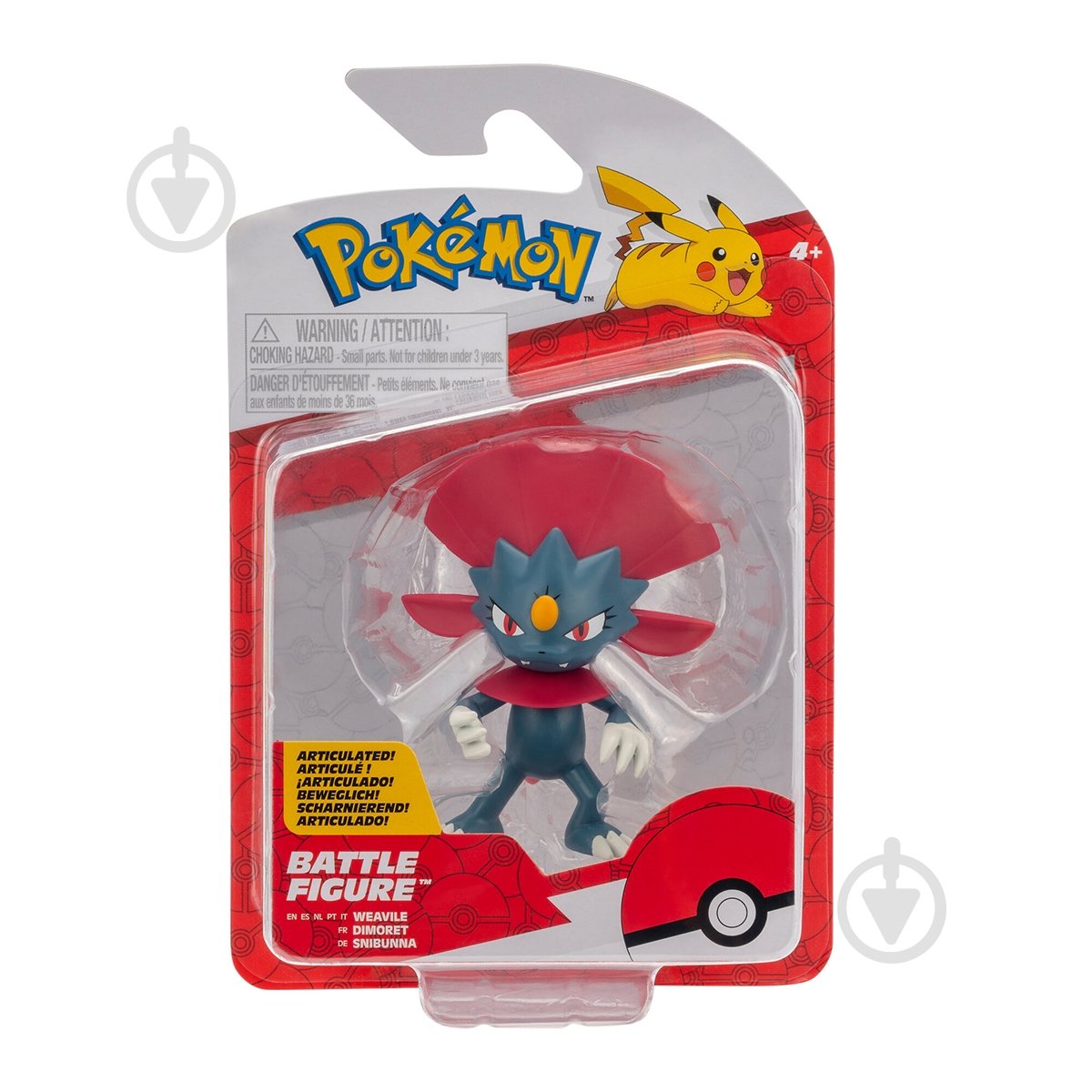 Фигурка Pokemon W17 Вивайл PKW3003 - фото 1