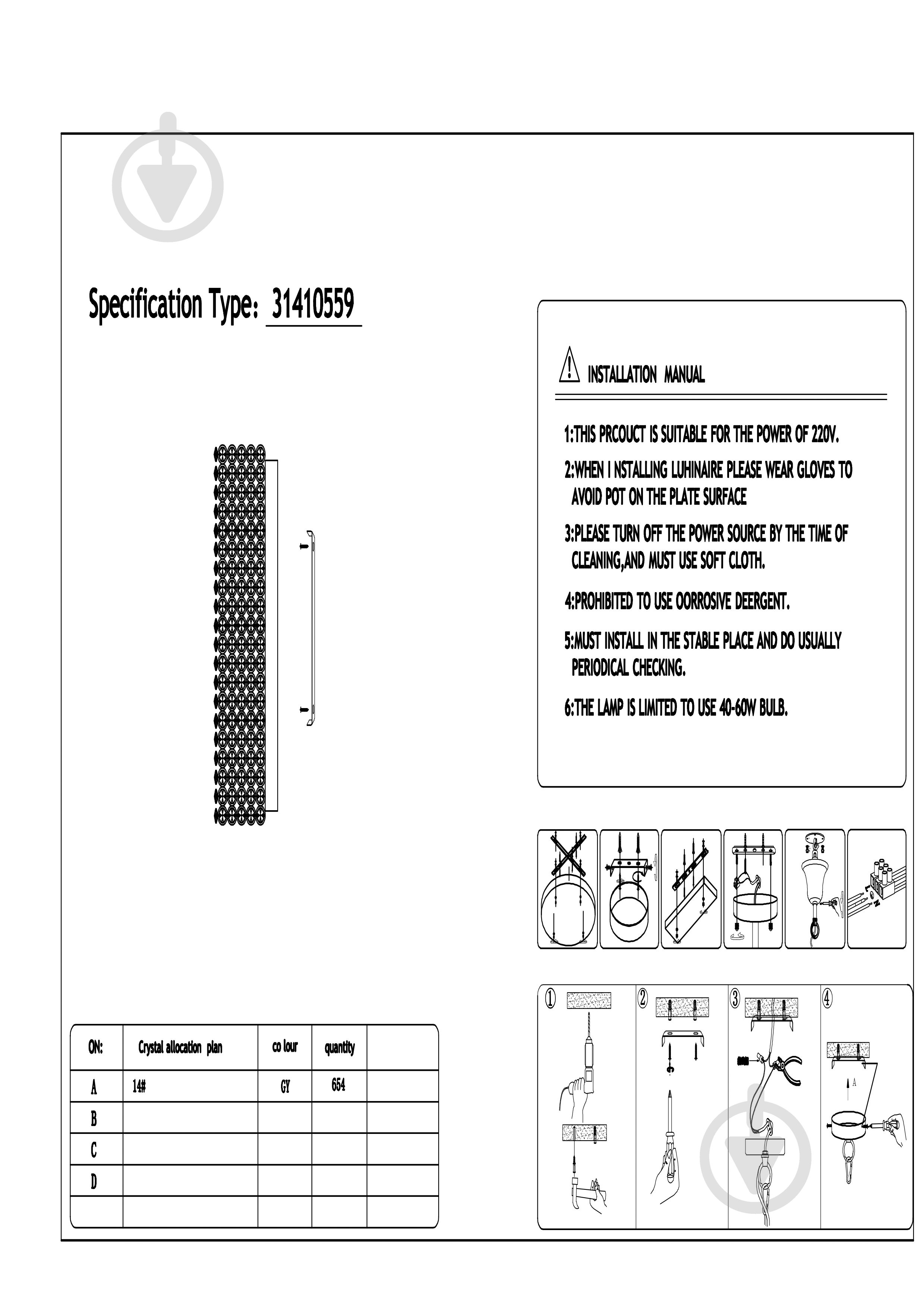Світильник настінний Sensio Chateau 40 Вт E14 золото ALPL-PLP275W-30 - фото 2 Світильник настінний Sensio Chateau 40 Вт E14 золото ALPL-PLP275W-30 - фото 2