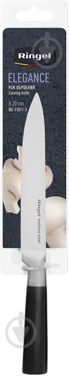 Нож разделочный Ringel Elegance RG-11011-3 - фото 4 Нож разделочный Ringel Elegance RG-11011-3 - фото 4