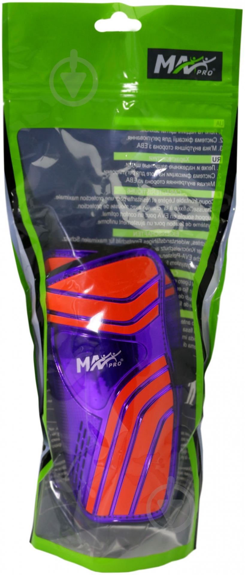 Щитки футбольные MaxxPro р. L SG-B2207-L - фото 1 Щитки футбольные MaxxPro р. L SG-B2207-L - фото 1