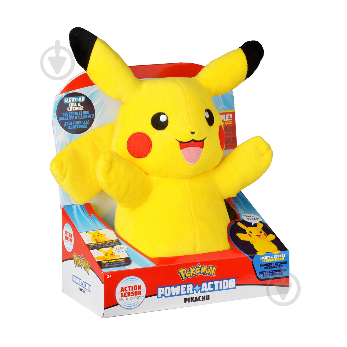 Игрушка интерактивная Pokemon Пикачу PKW4185 - фото 1