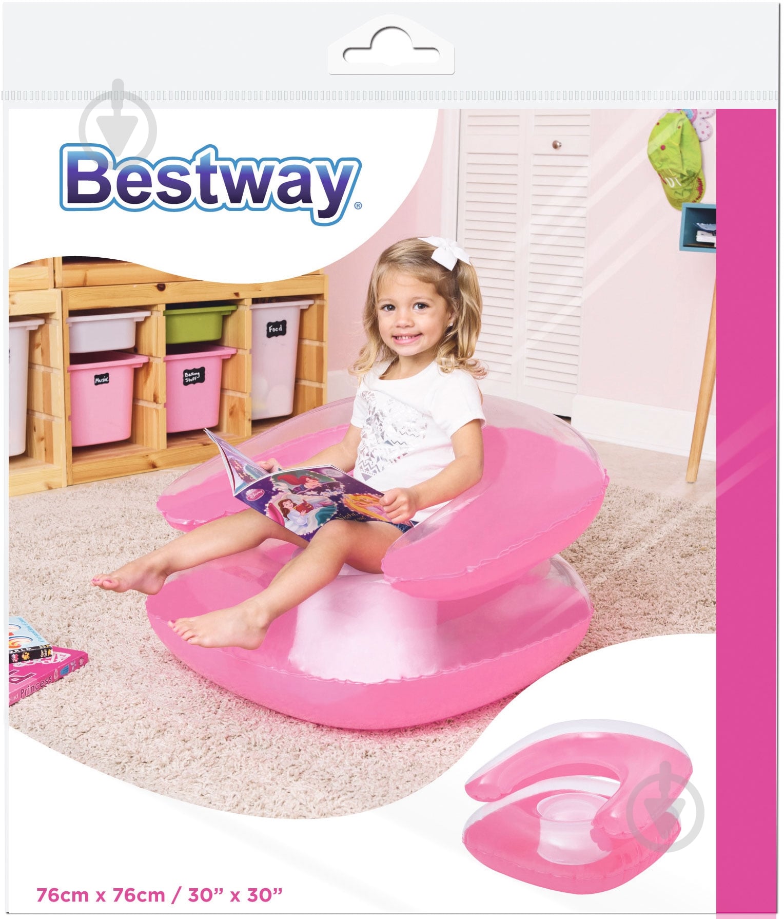 Кресло надувное Bestway 75006 - фото 13