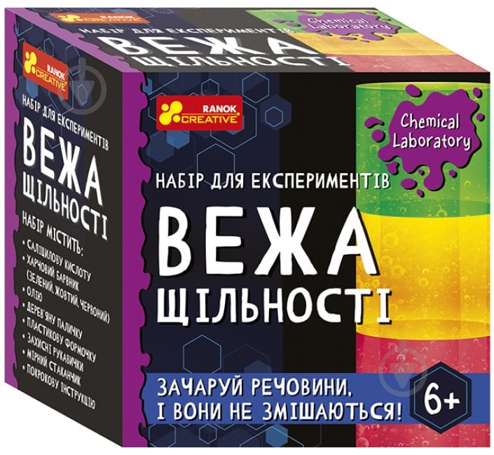 Набор для экспериментов Ranok Creative Башня плотности 484263 - фото 1 Набор для экспериментов Ranok Creative Башня плотности 484263 - фото 1