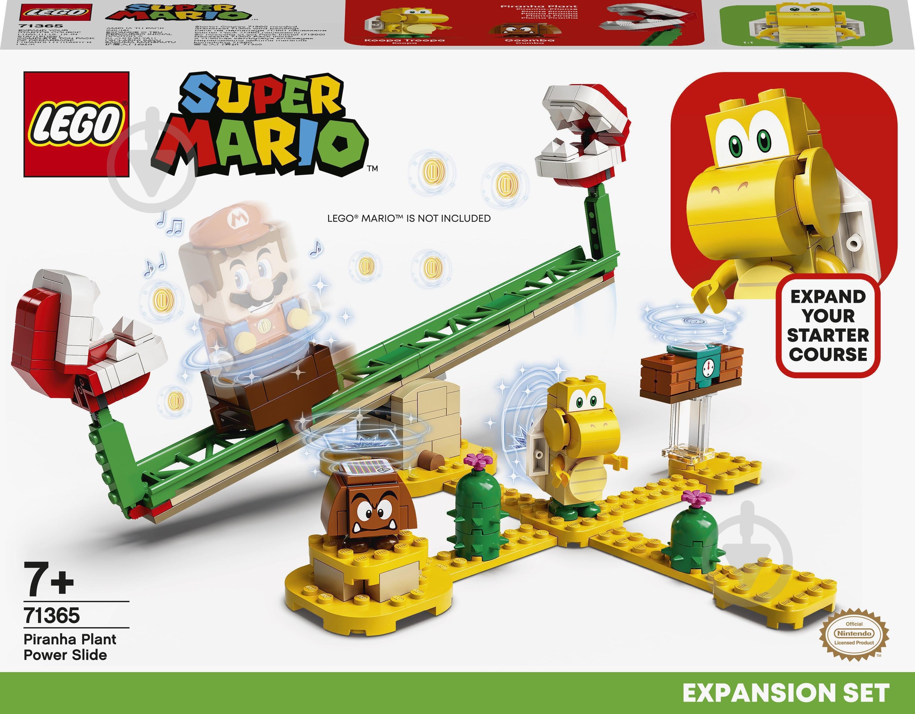 ᐉ Конструктор LEGO Super Mario Дрифт-заезд с растением-пираньей