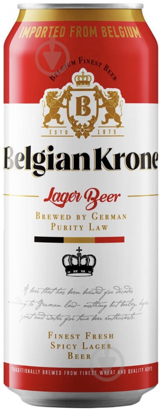 Пиво Martens NV Belgian Krone Lager светлое 0,5 л - фото 1