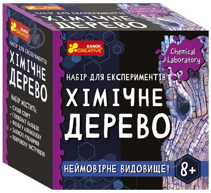 Набор для экспериментов Ranok Creative Химическое дерево 484267 - фото 1