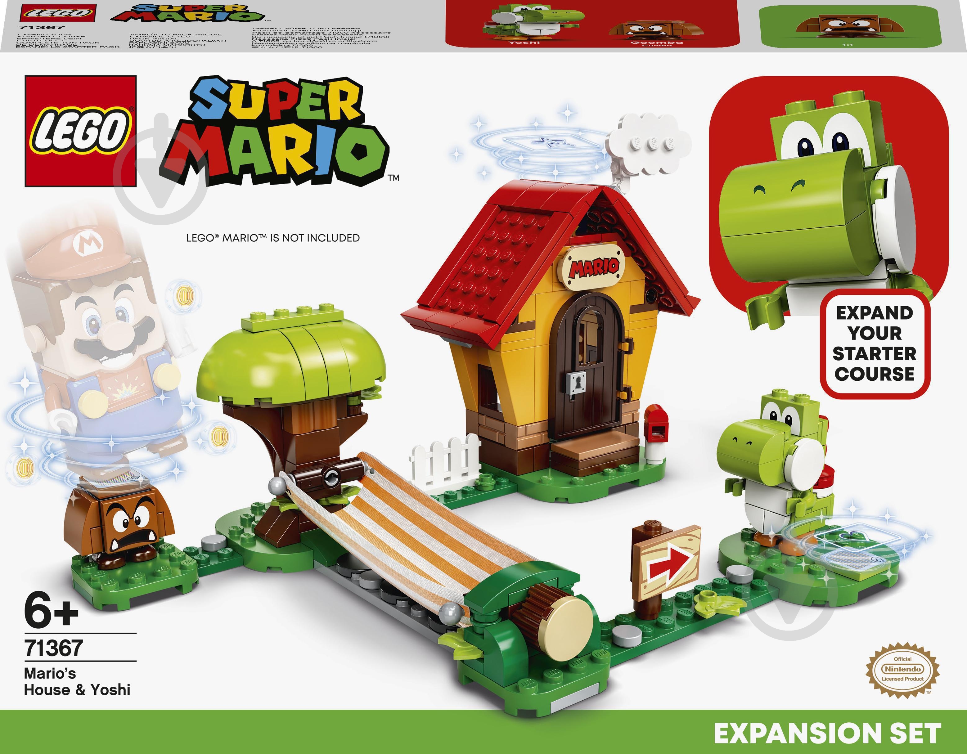 ᐉ Конструктор LEGO Super Mario Дом Марио и Йоши. Дополнительный