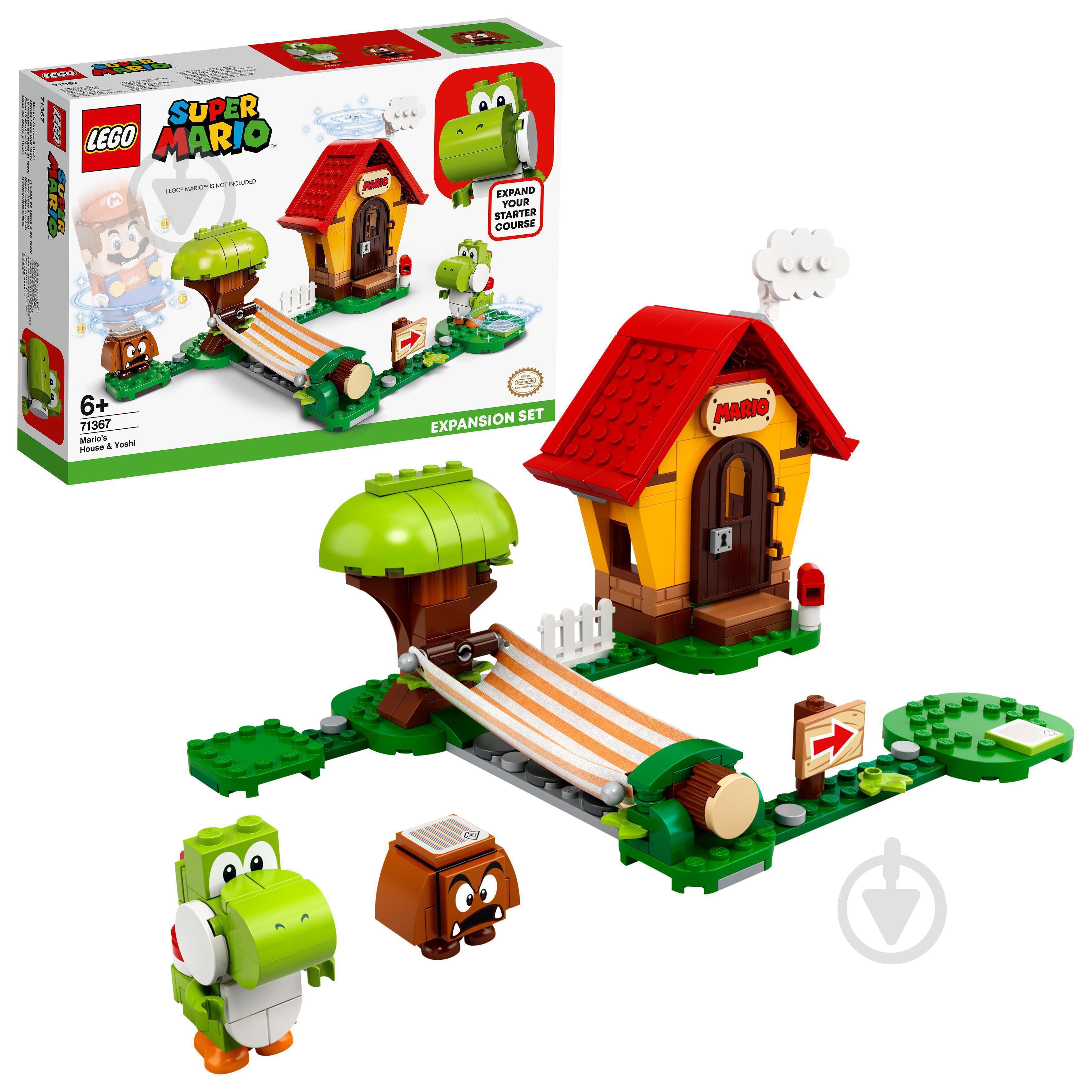 ᐉ Конструктор LEGO Super Mario Дом Марио и Йоши. Дополнительный