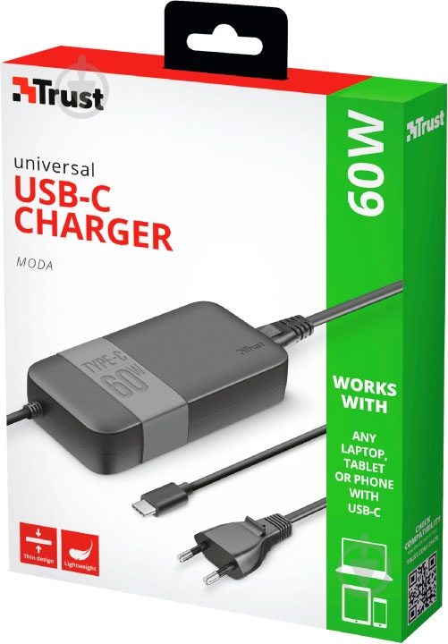 Зарядное устройство Trust Moda Universal 60W USB-C Charger (21478) - фото 6 Зарядное устройство Trust Moda Universal 60W USB-C Charger (21478) - фото 6