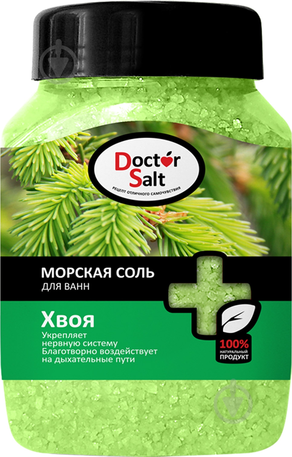 Соль для ванны Doctor Salt Хвоя 1100 г - фото 1