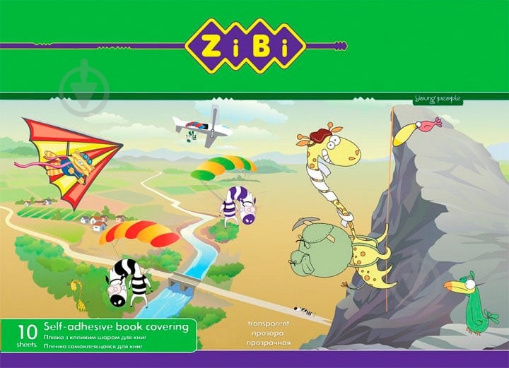 Пленка самоклеющаяся ZB.4792 ZiBi - фото 1