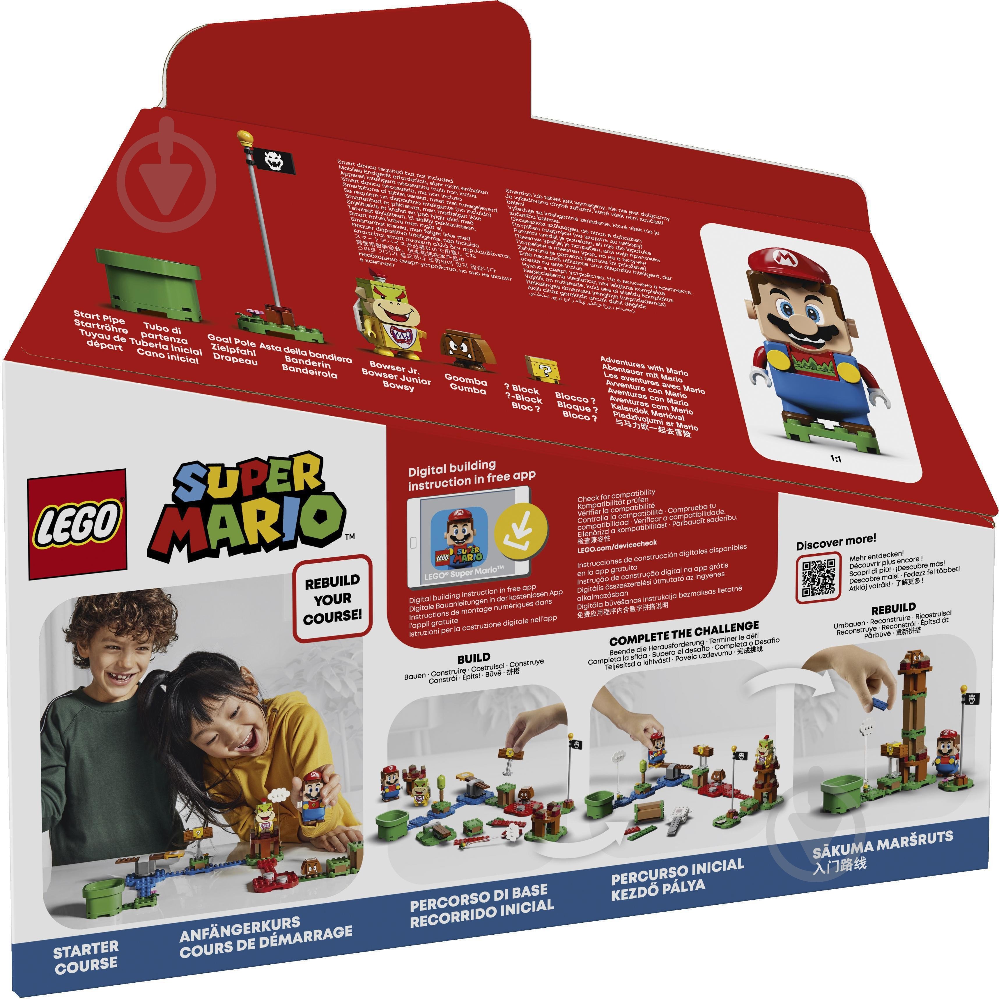 Конструктор LEGO Super Mario Пригоди з Маріо. Стартовий набір 71360 - фото 4