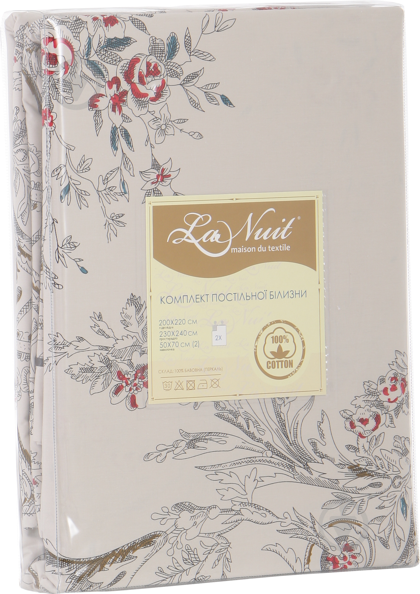 Комплект постельного белья Delicate 2,0 бежевый La Nuit - фото 6