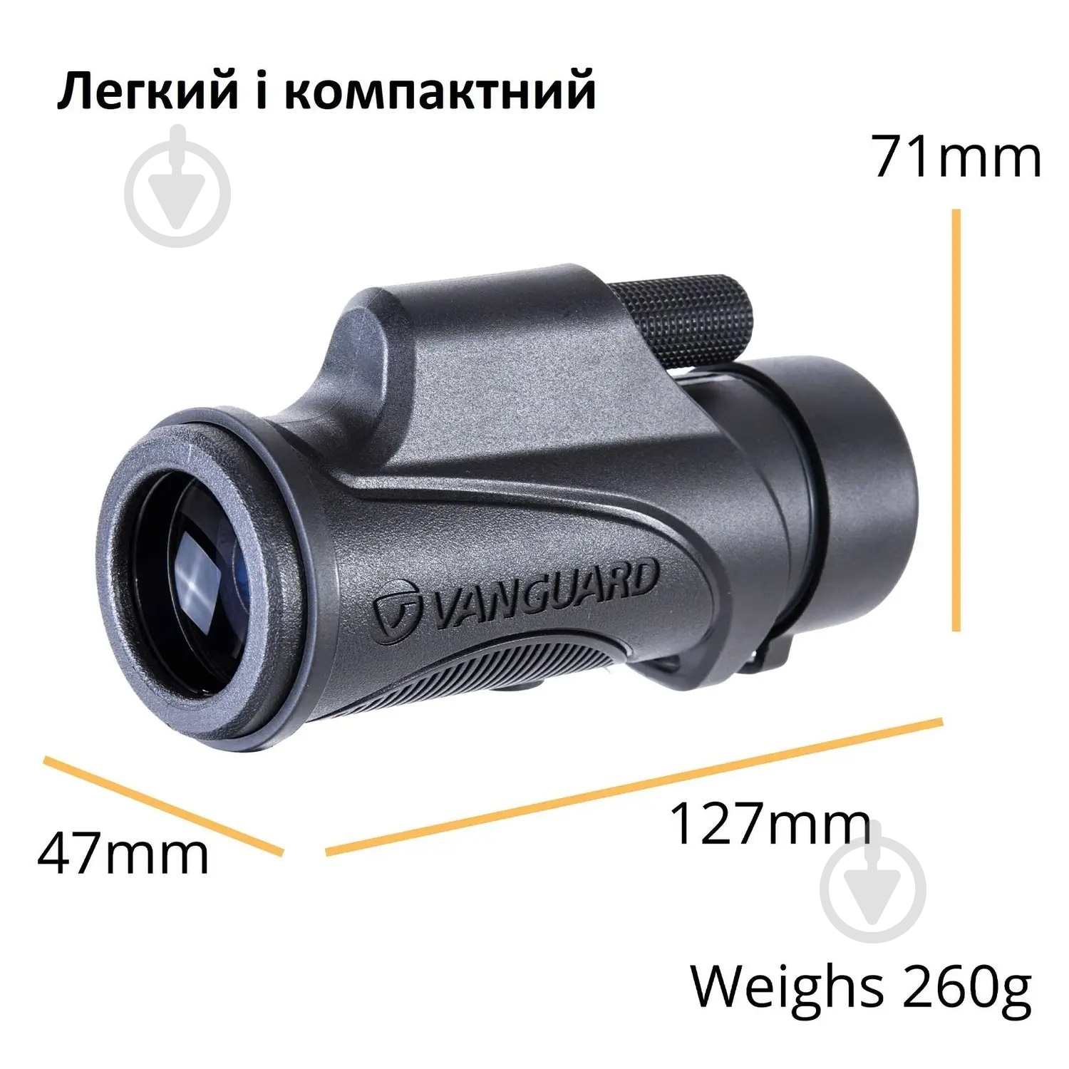 Монокуляр Vanguard Vesta 8320M - фото 5