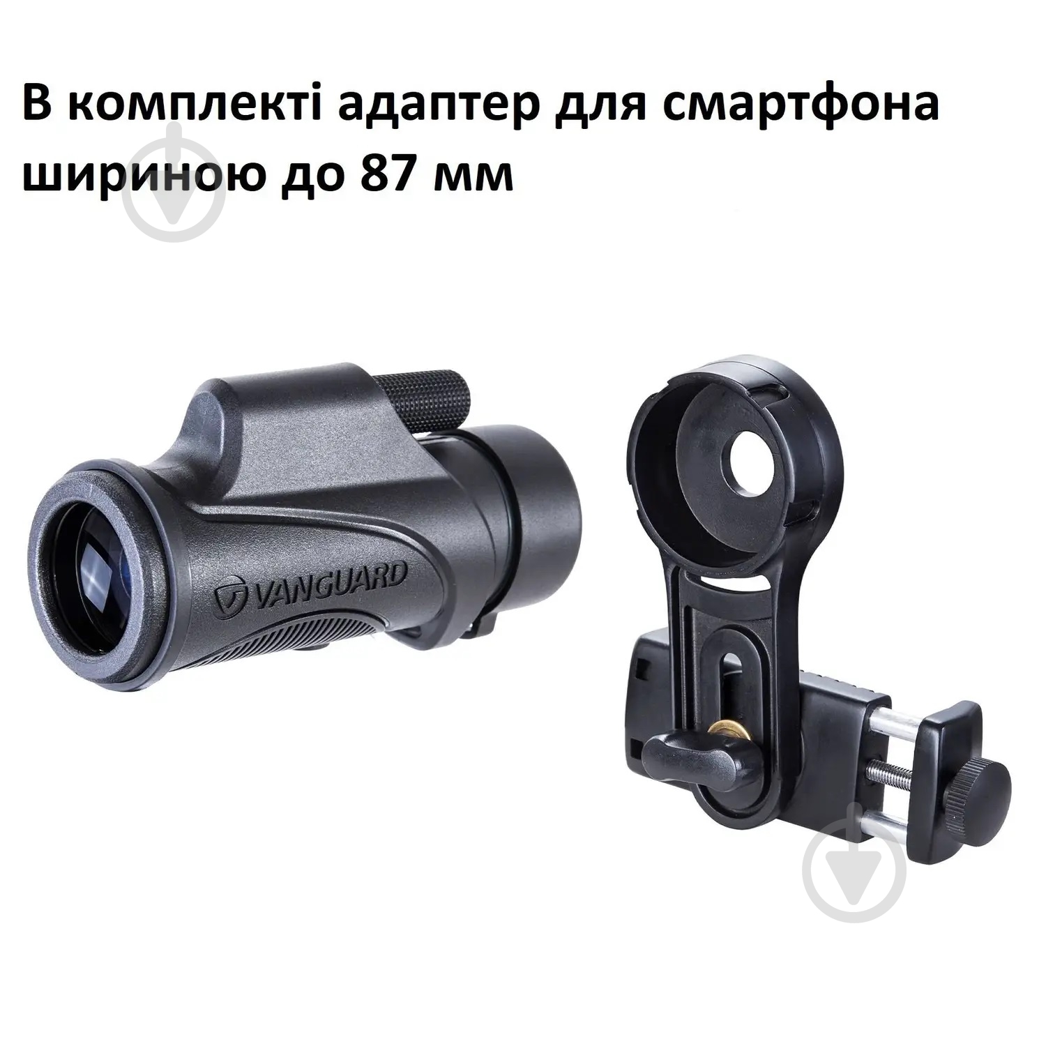 Монокуляр Vanguard Vesta 8320M - фото 6