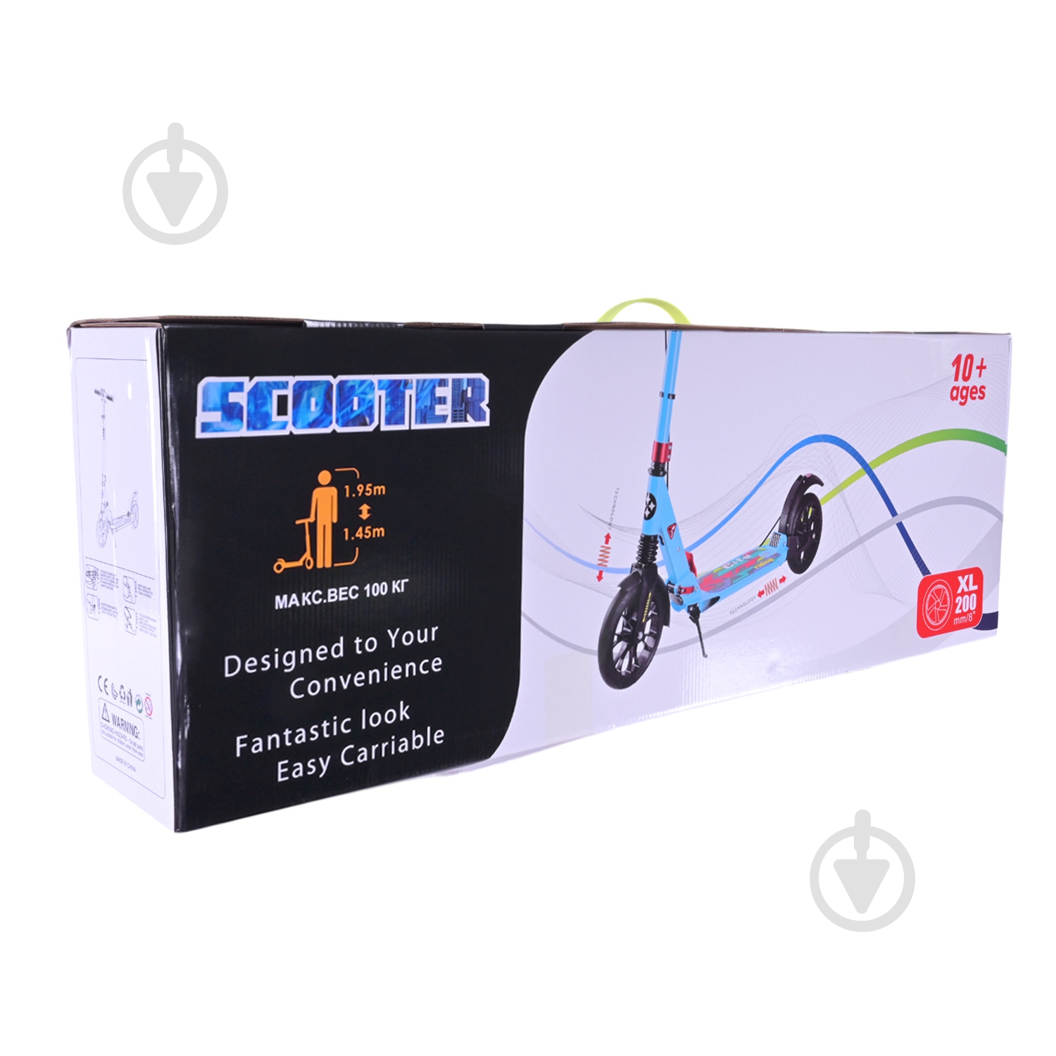 Самокат Shantou в асортименті SK2523 - фото 42 Самокат Shantou в асортименті SK2523 - фото 42