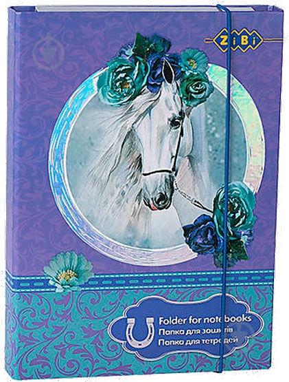 Папка для тетрадей AMAZING ZB 14964 ZiBi - фото 2 Папка для тетрадей AMAZING ZB 14964 ZiBi - фото 2