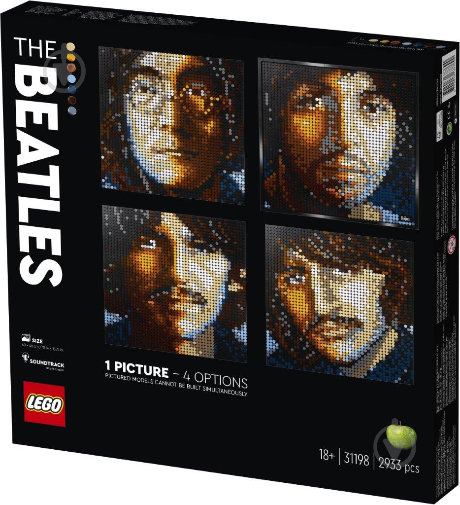 ᐉ Конструктор LEGO Art The Beatles 31198 • Купить в Киеве
