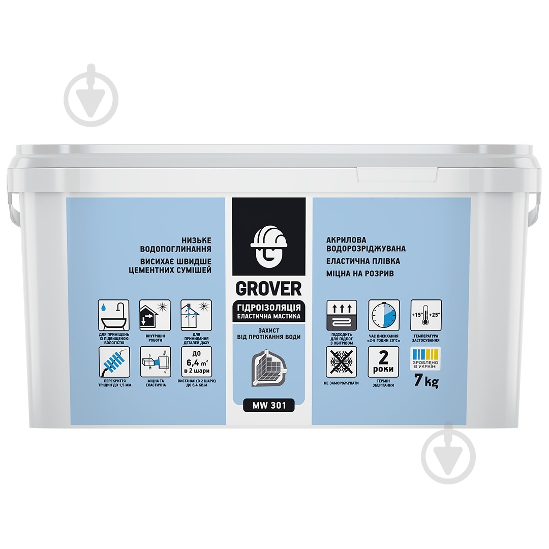 Мастика гідроізоляційна Grover MW 301 7 кг - фото 1