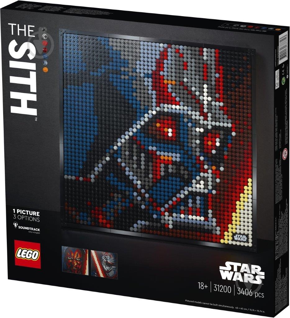 Конструктор LEGO Art Star Wars Ситх 31200 - фото 11