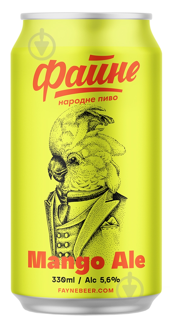 Пиво Файне Mango Ale 0,33 л - фото 1