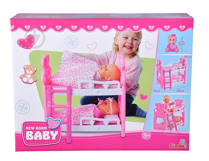Ліжечко Simba НББ 5560100 - фото 1