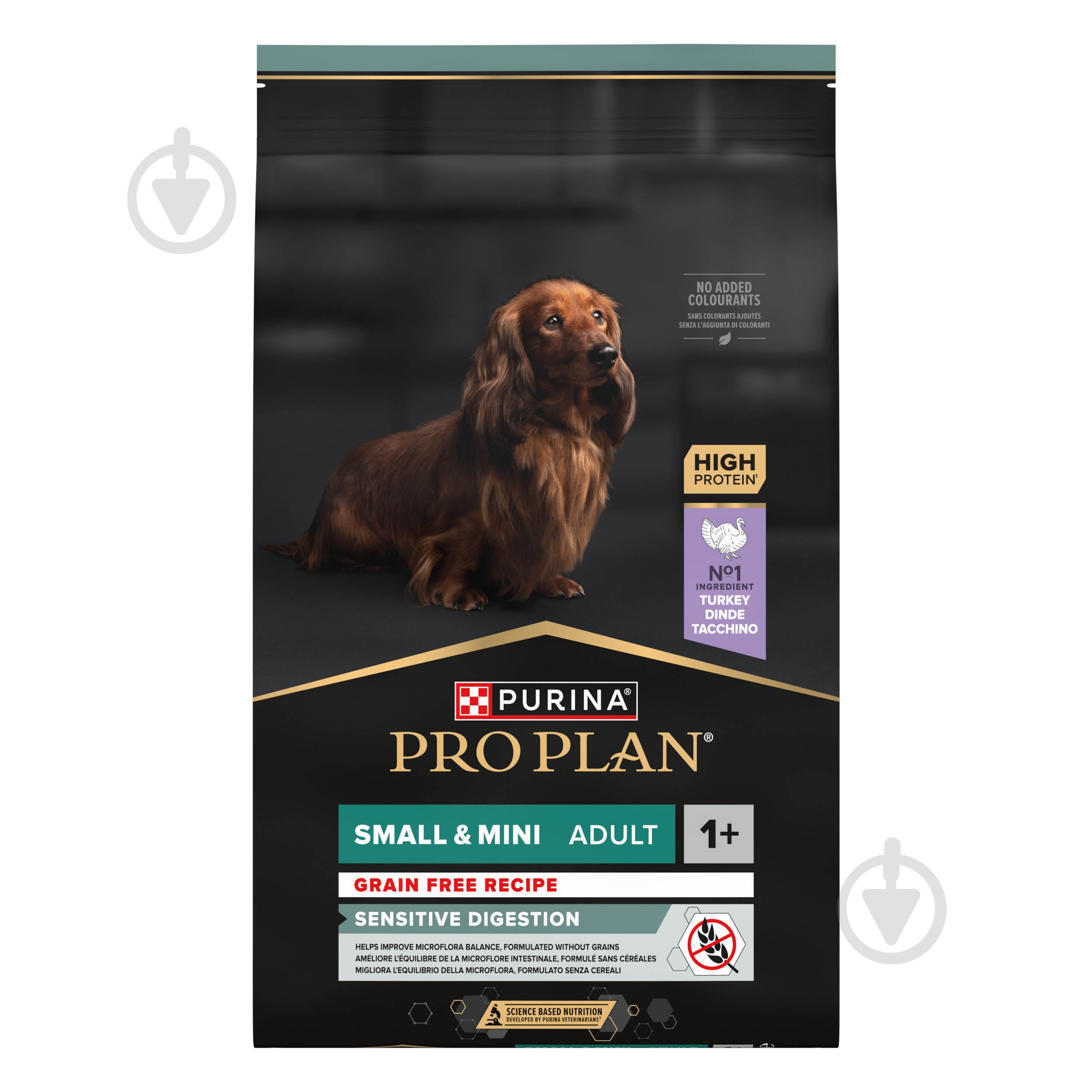 Корм сухой ProPlan by Purina Small&Mini Adult 1+ Sensitive Digestion с индейкой 7 кг - фото 1 Корм сухой ProPlan by Purina Small&Mini Adult 1+ Sensitive Digestion с индейкой 7 кг - фото 1