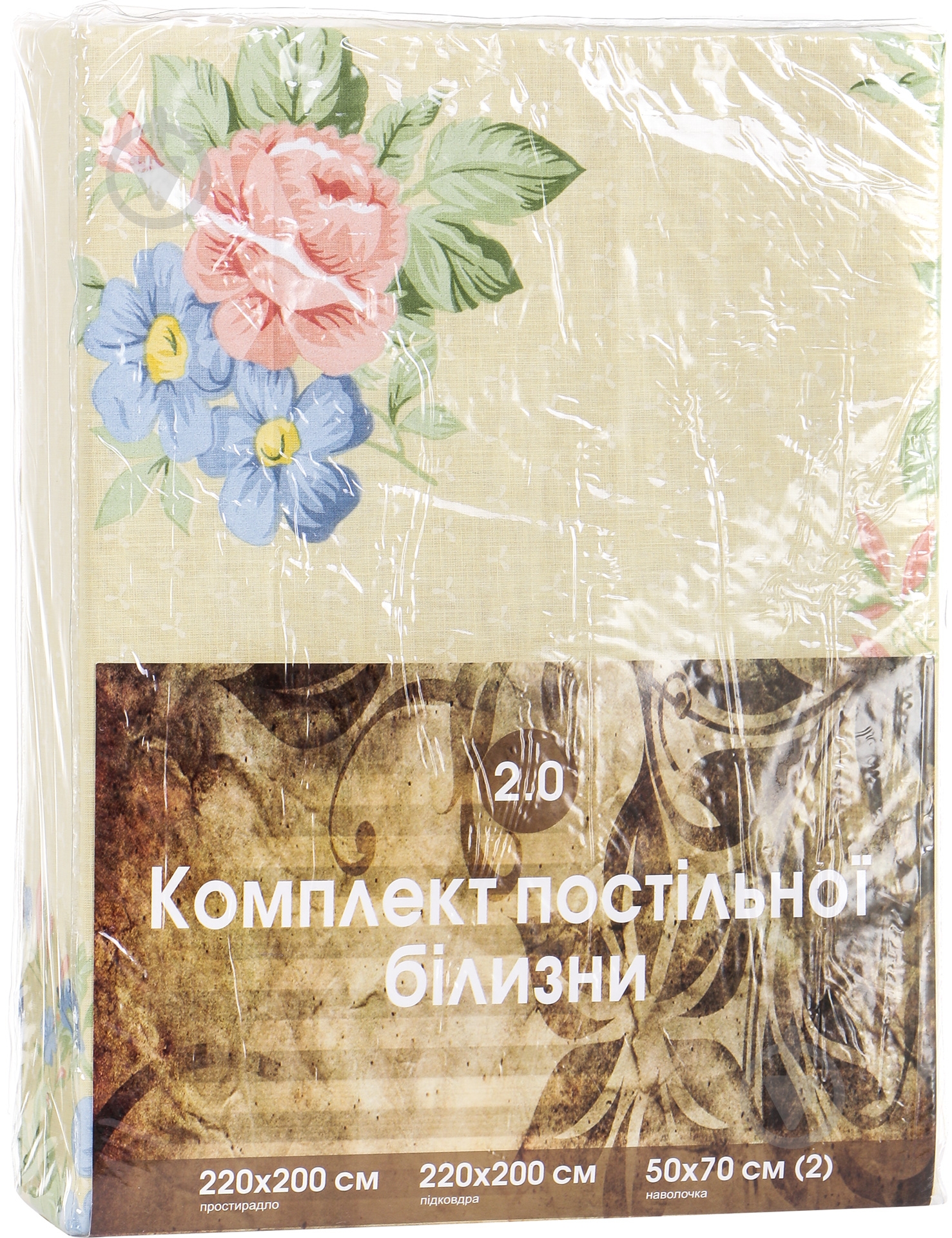 Комплект постельного белья Евро Промо 2,0 желтый - фото 4