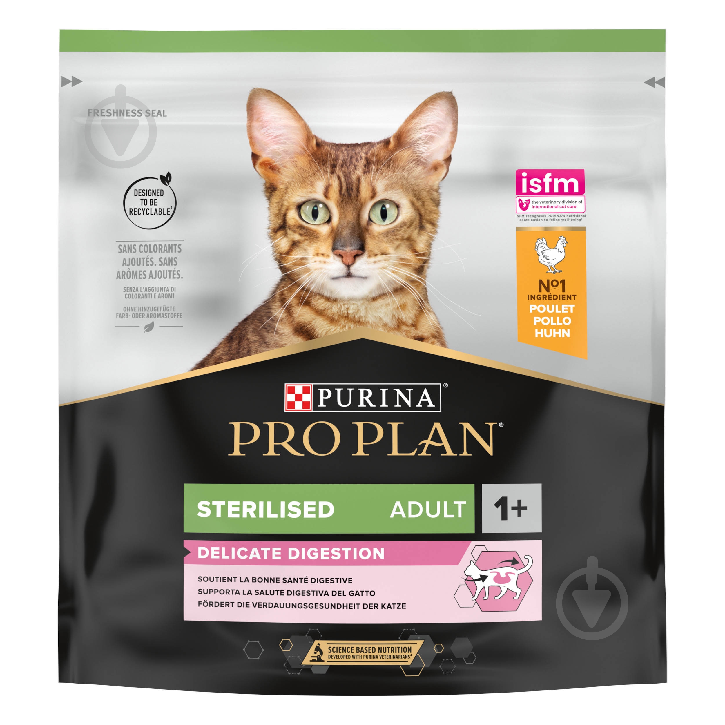 Корм сухий для дорослих стерилізованих котів ProPlan by Purina Sterilised Adult 1+ Delicate Digestio - фото 1